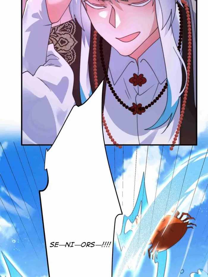 Page 12 of Chapter 254