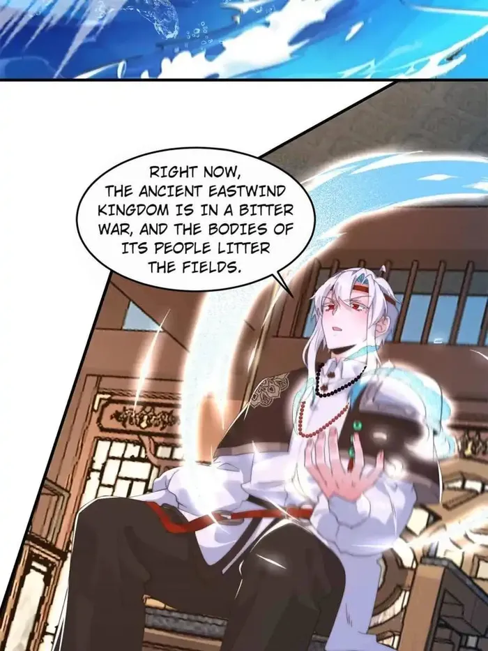 Page 14 of Chapter 254