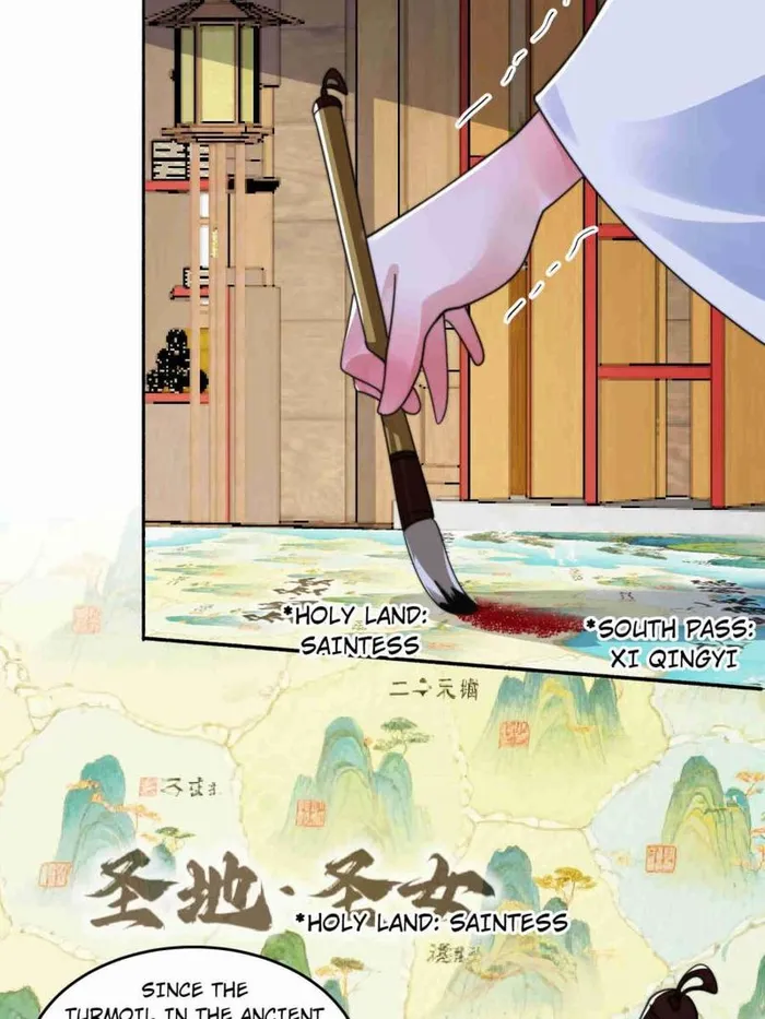 Page 43 of Chapter 254