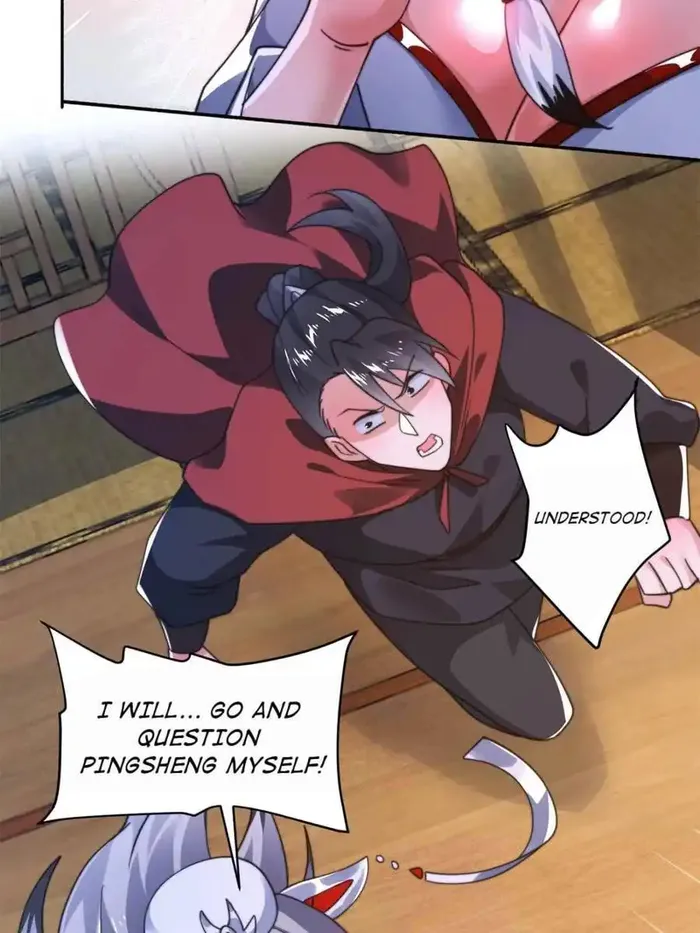 Page 47 of Chapter 254
