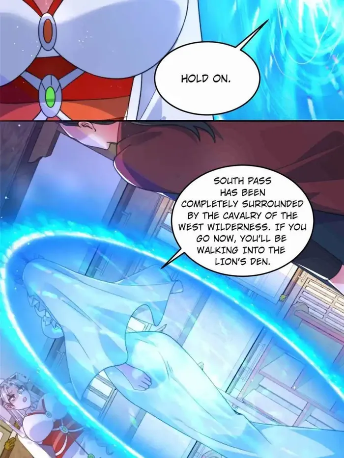 Page 3 of Chapter 255