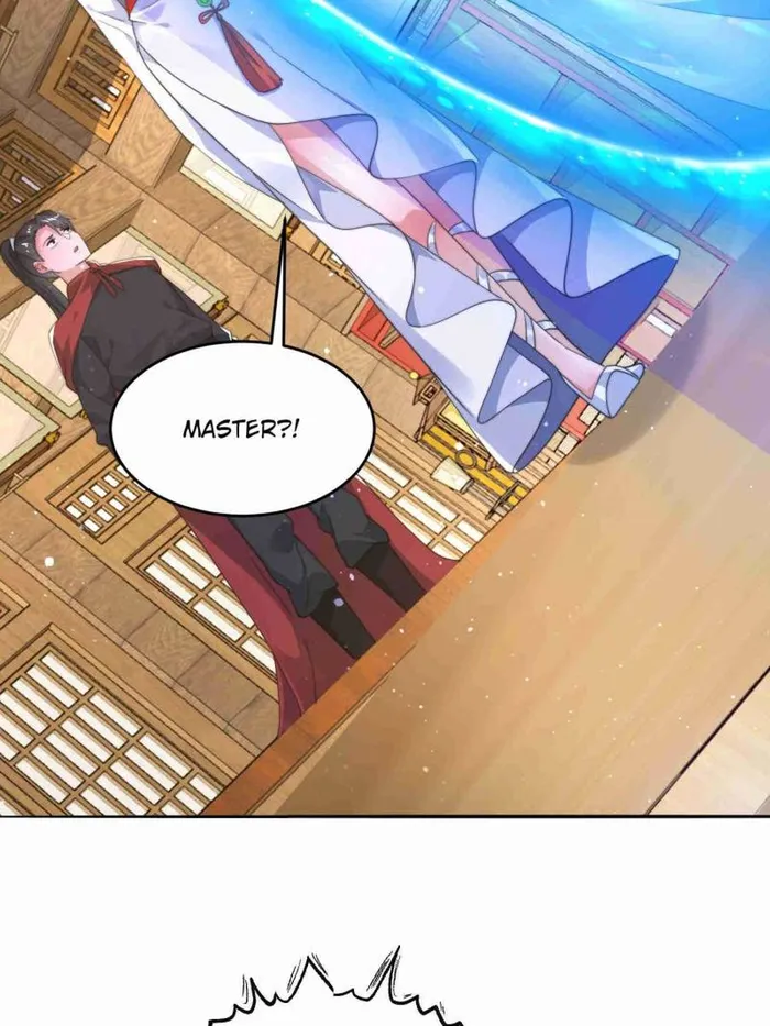 Page 4 of Chapter 255