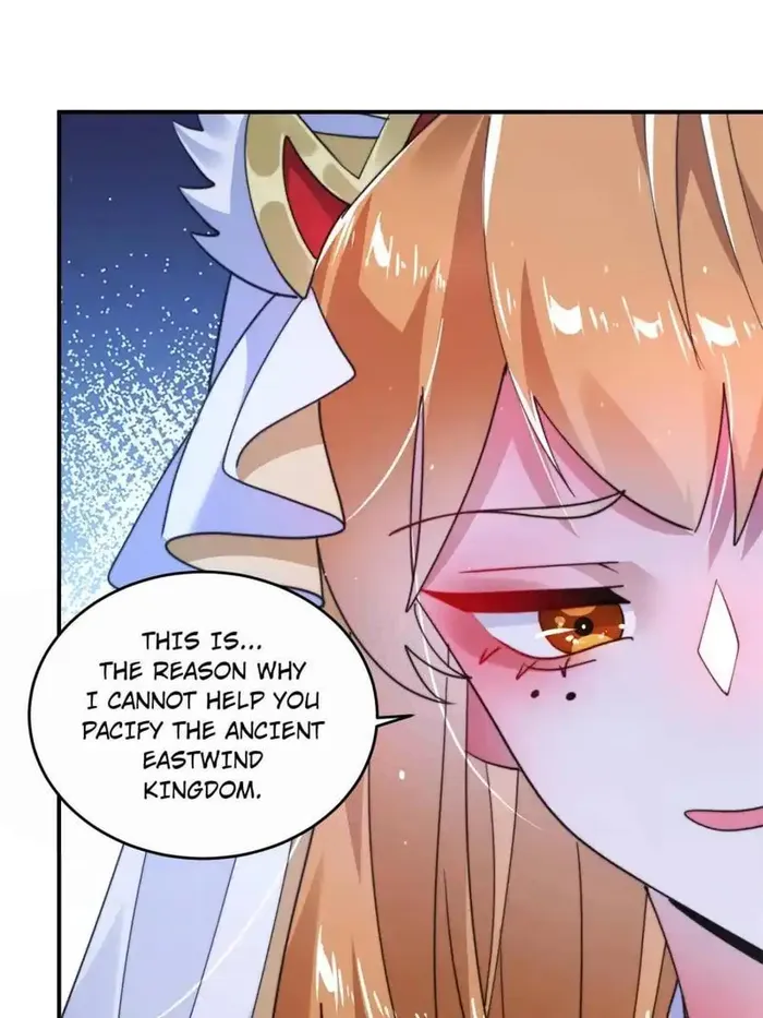 Page 12 of Chapter 255