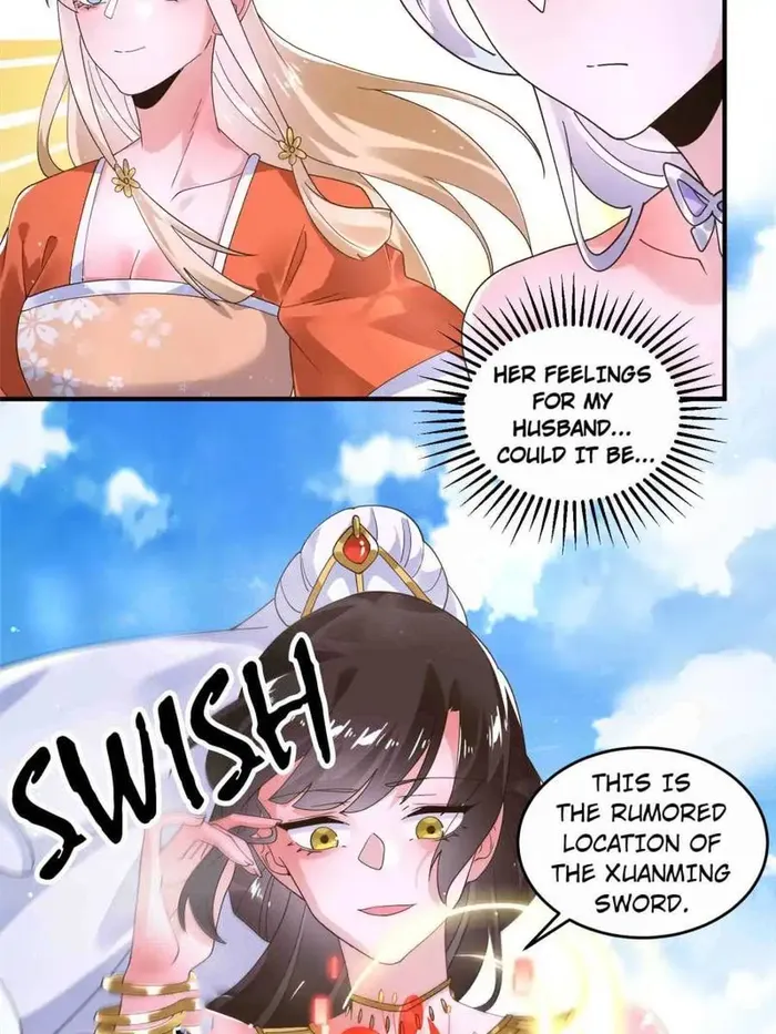 Page 33 of Chapter 255