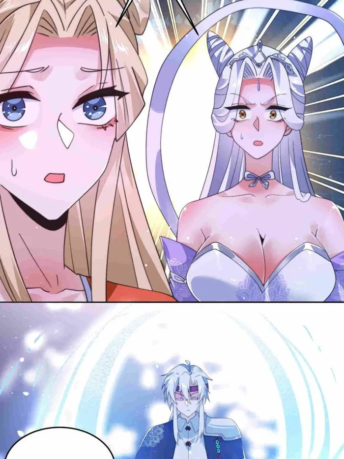 Page 4 of Chapter 256