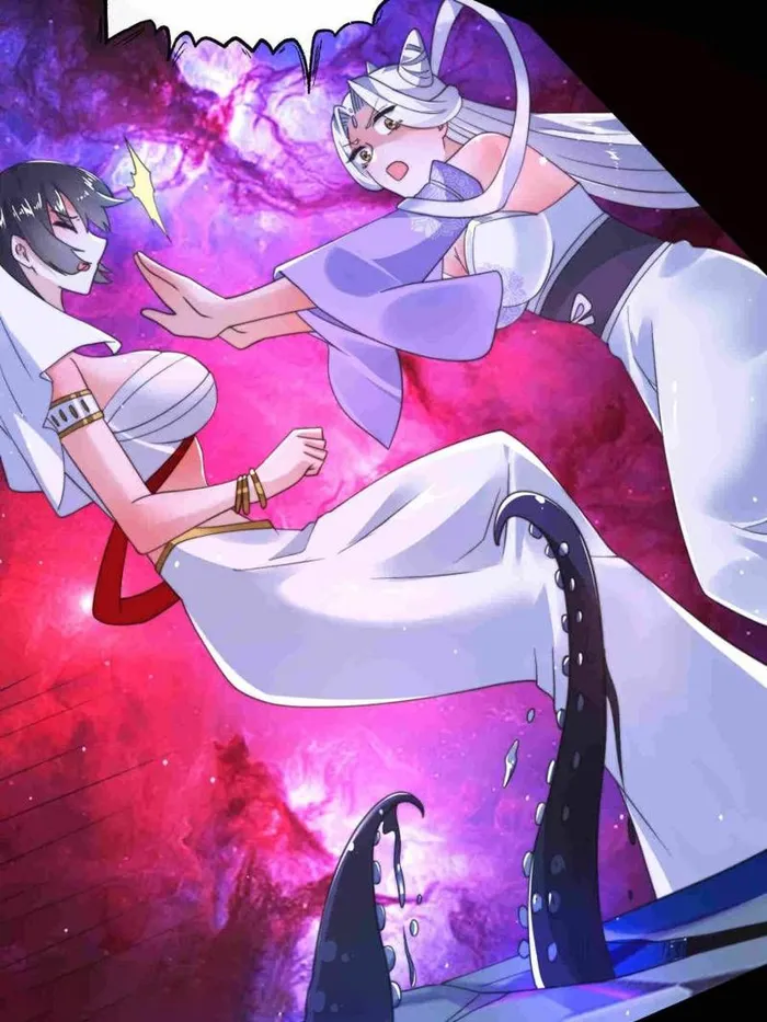 Page 9 of Chapter 256
