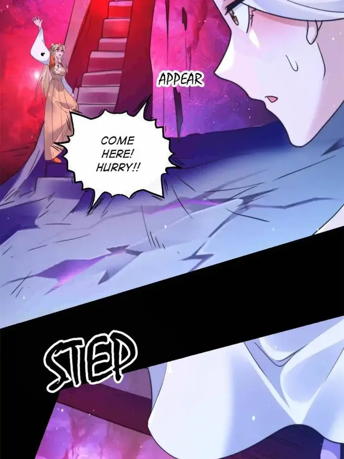 Page 12 of Chapter 256
