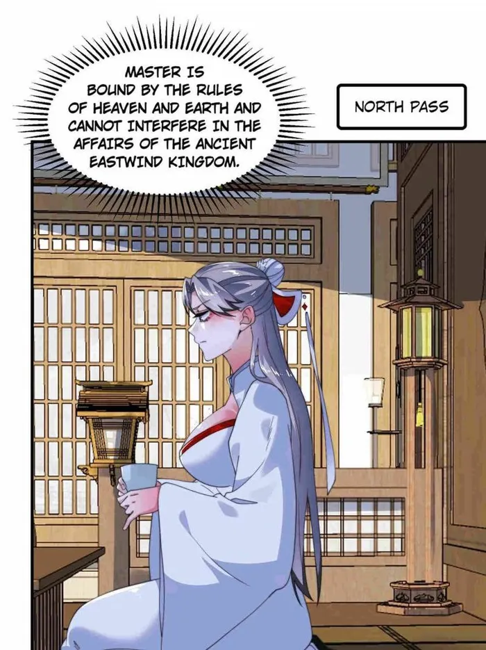 Page 1 of Chapter 258