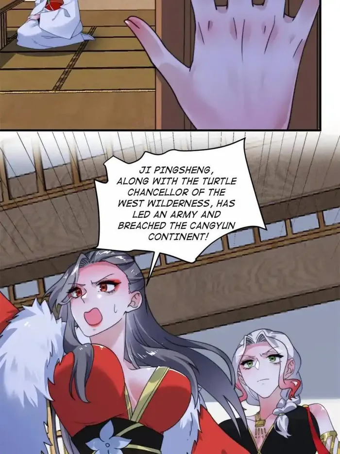 Page 3 of Chapter 258