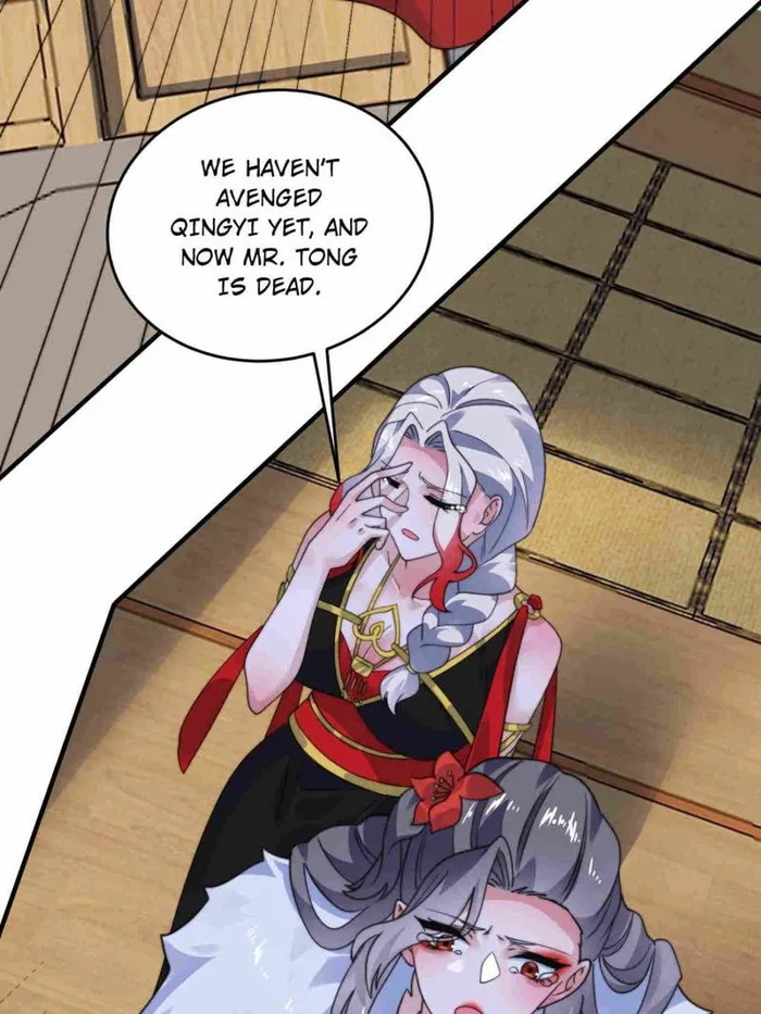 Page 5 of Chapter 258
