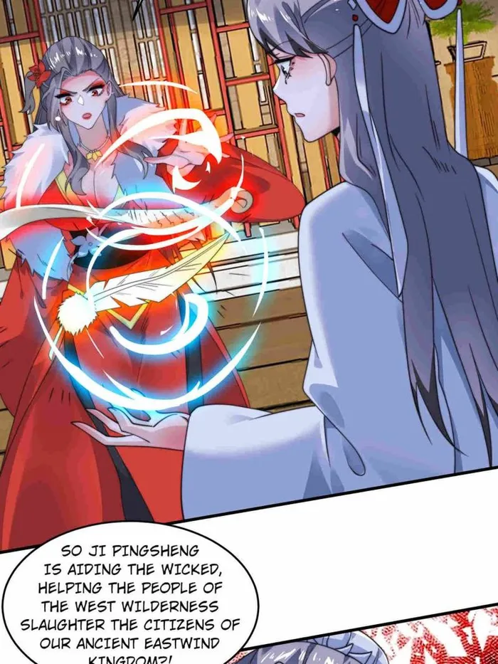 Page 7 of Chapter 258