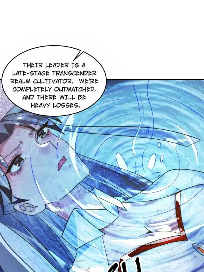 Page 23 of Chapter 258
