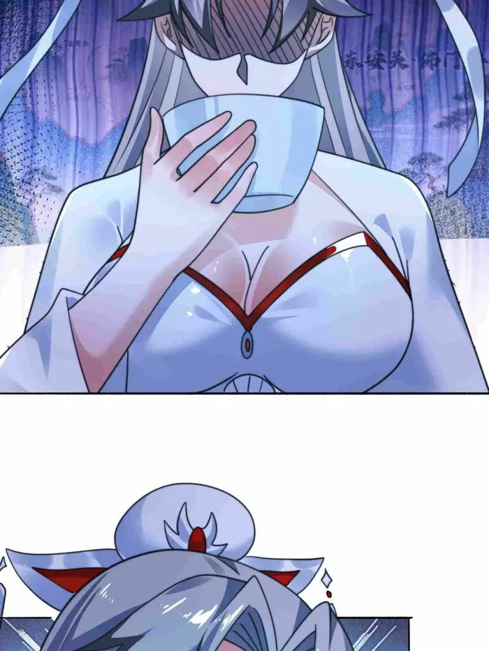 Page 25 of Chapter 258