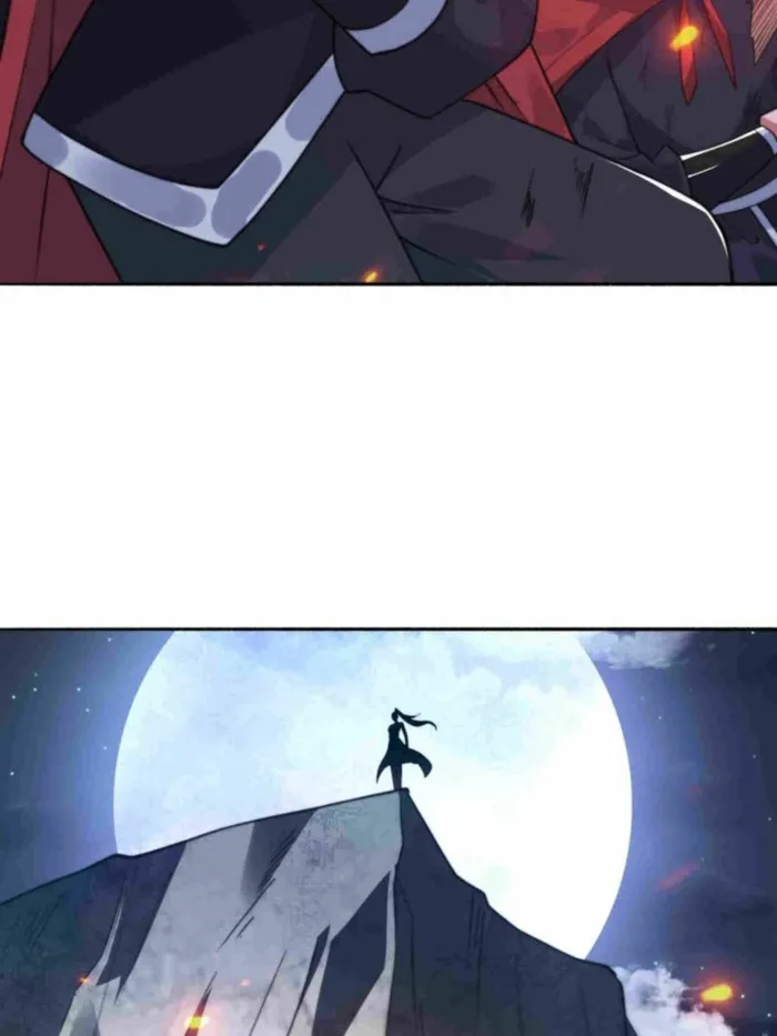 Page 17 of Chapter 259