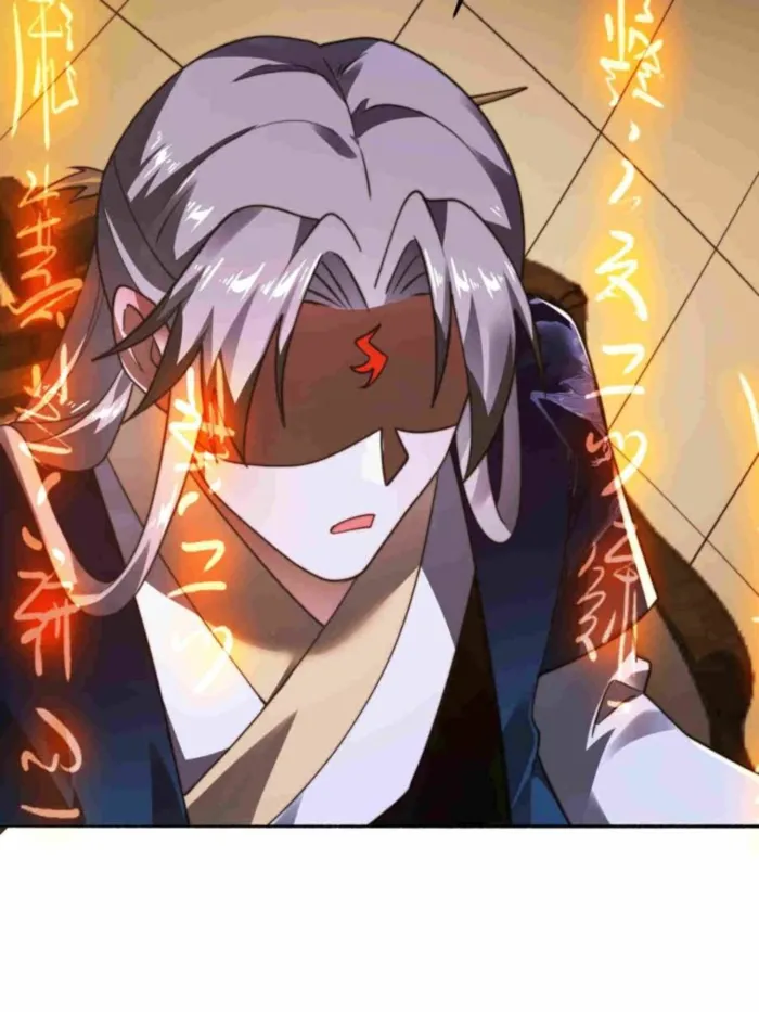 Page 25 of Chapter 259