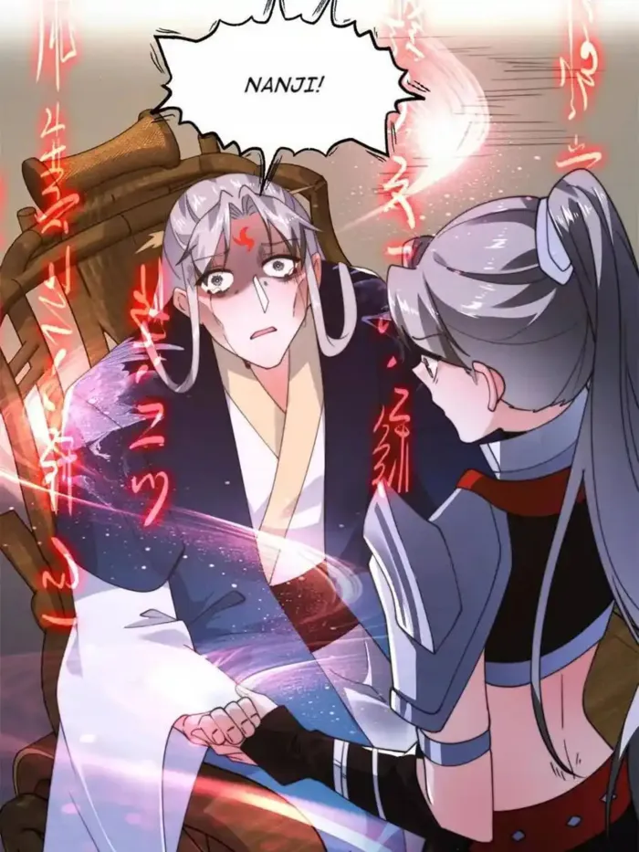 Page 33 of Chapter 259