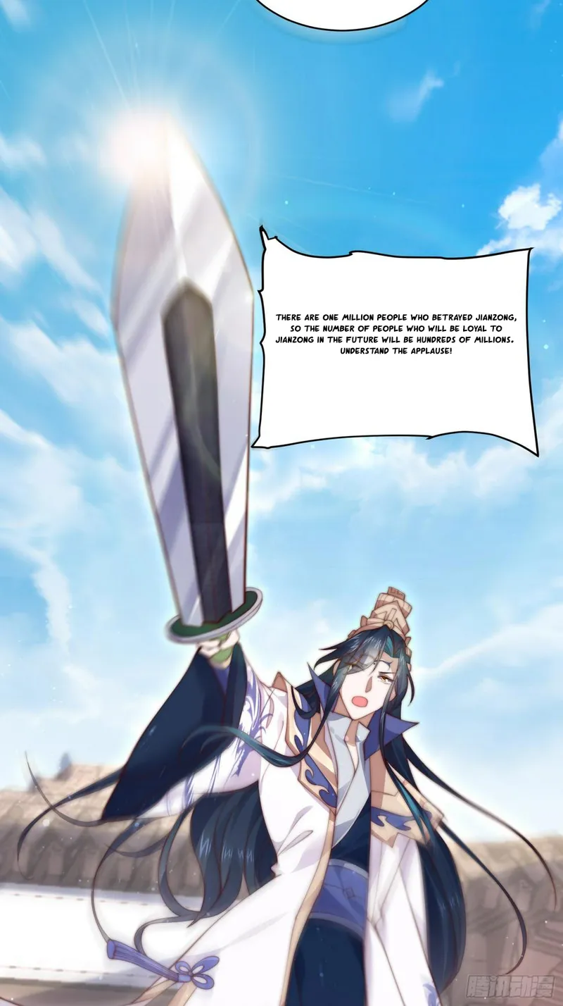 Page 17 of Chapter 25
