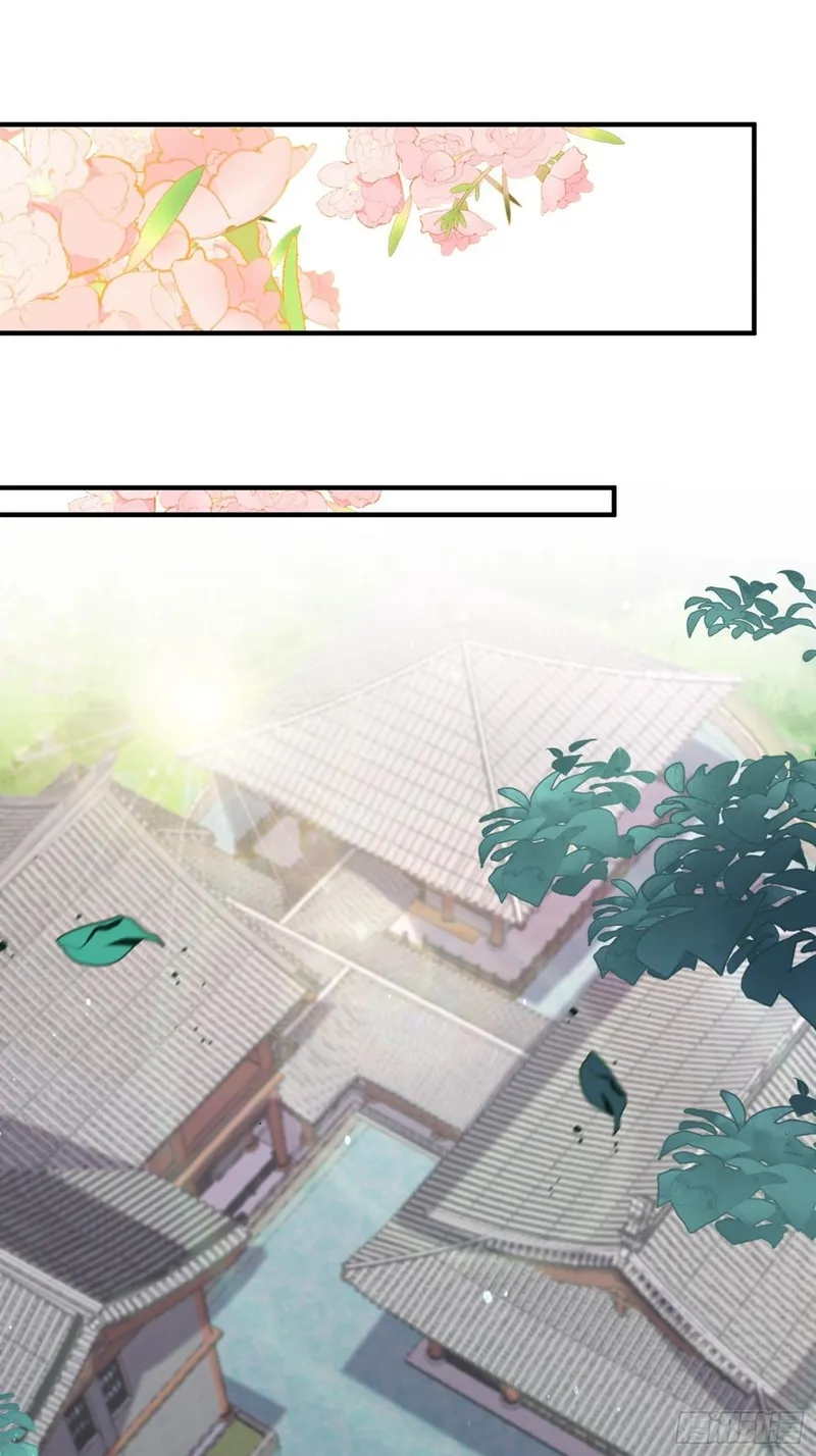 Page 20 of Chapter 25