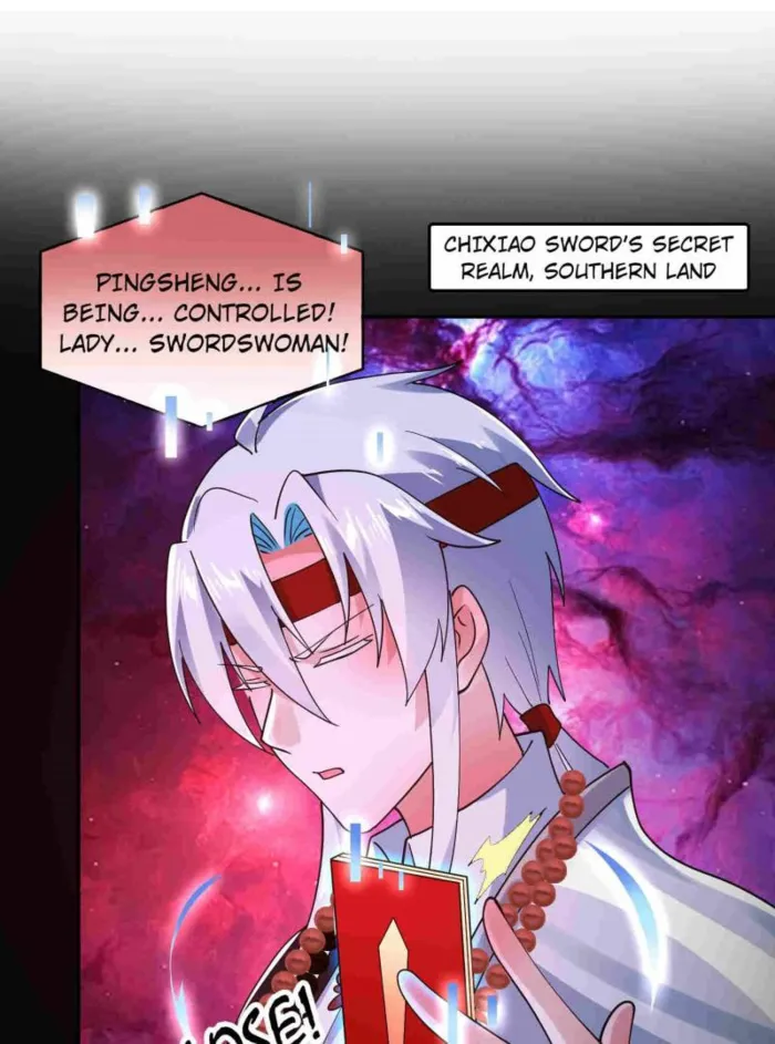 Page 1 of Chapter 260
