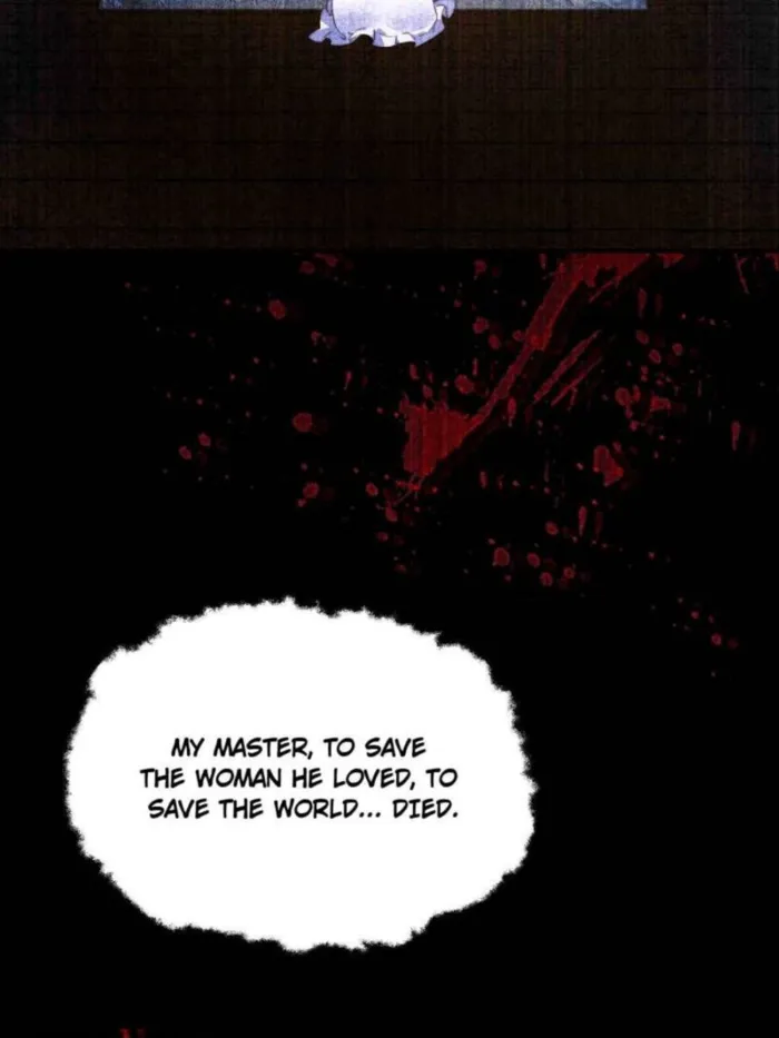 Page 3 of Chapter 261