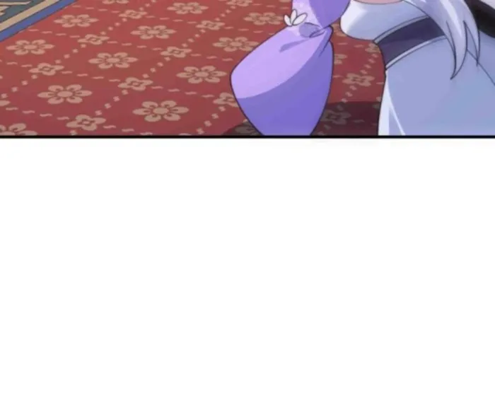 Page 16 of Chapter 262