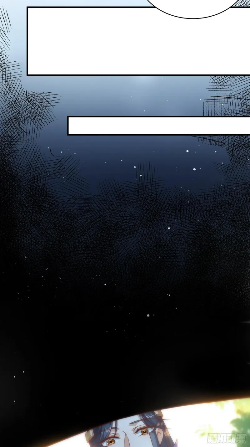 Page 14 of Chapter 26