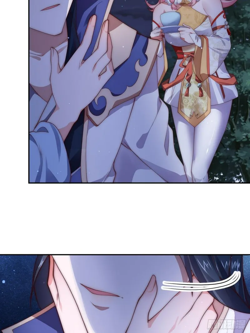 Page 24 of Chapter 27