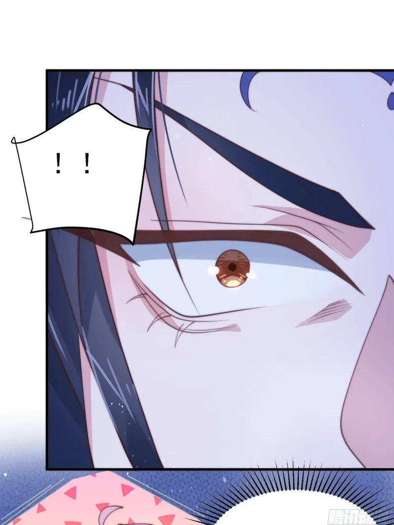 Page 11 of Chapter 28