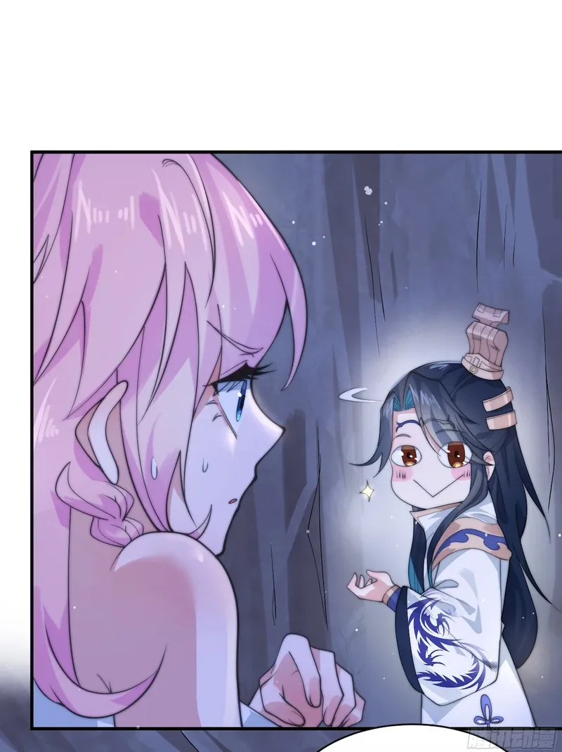 Page 14 of Chapter 28