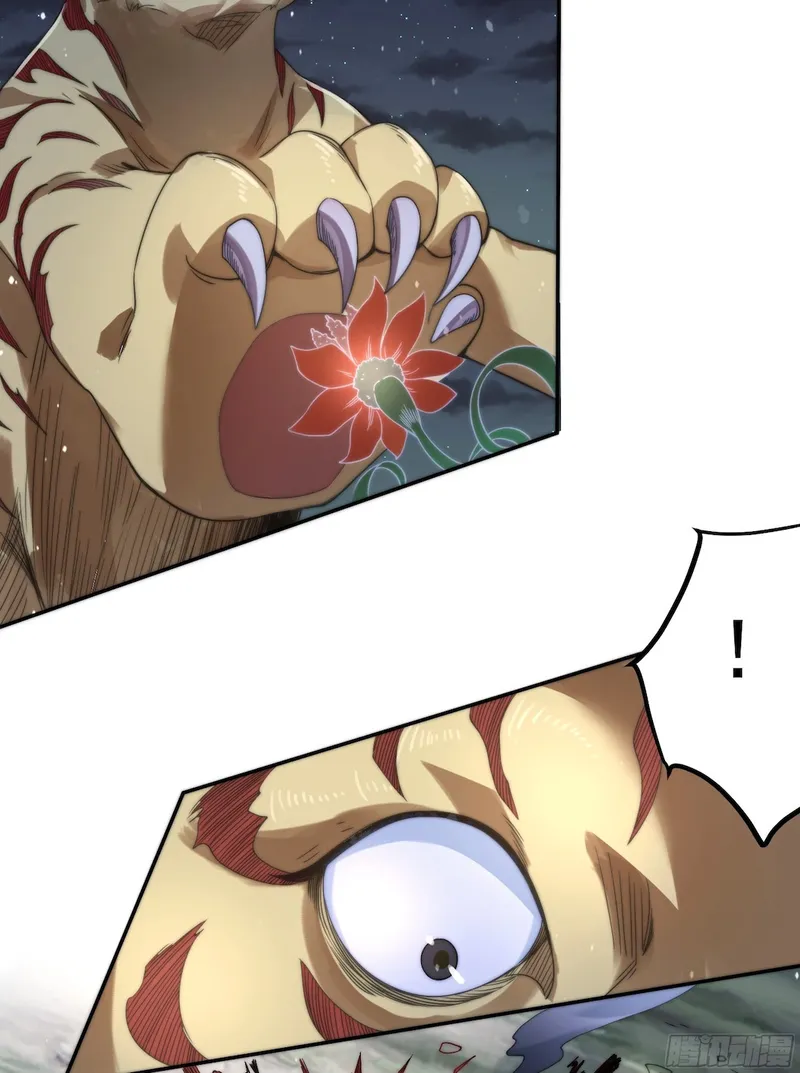 Page 37 of Chapter 29