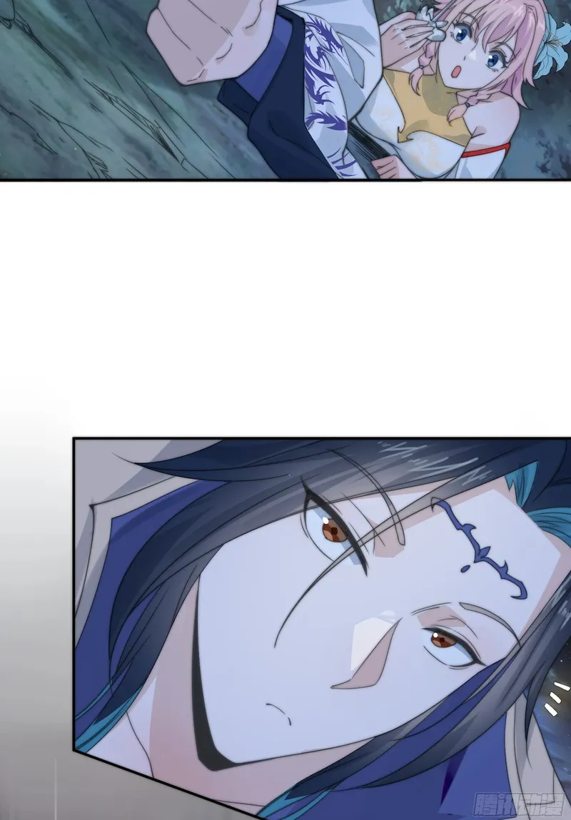 Page 42 of Chapter 29