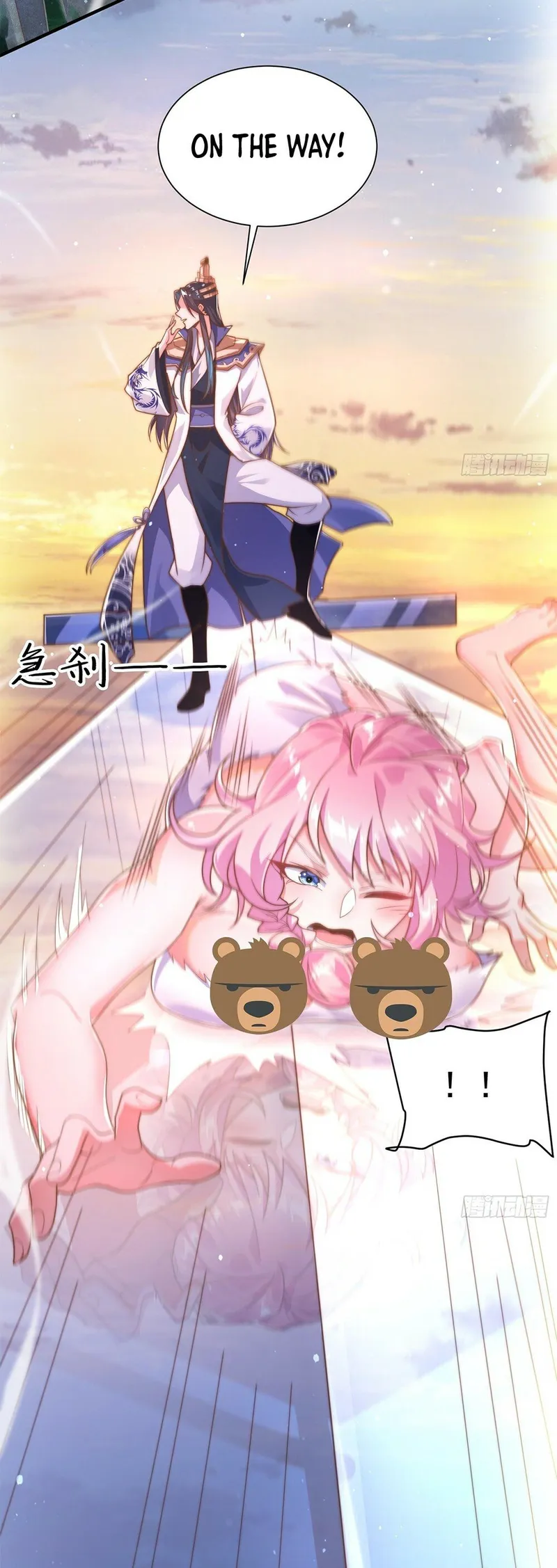 Page 3 of Chapter 2