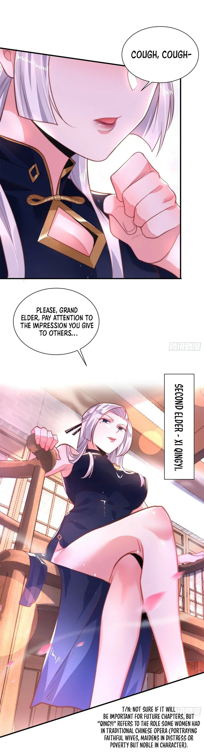 Page 17 of Chapter 2