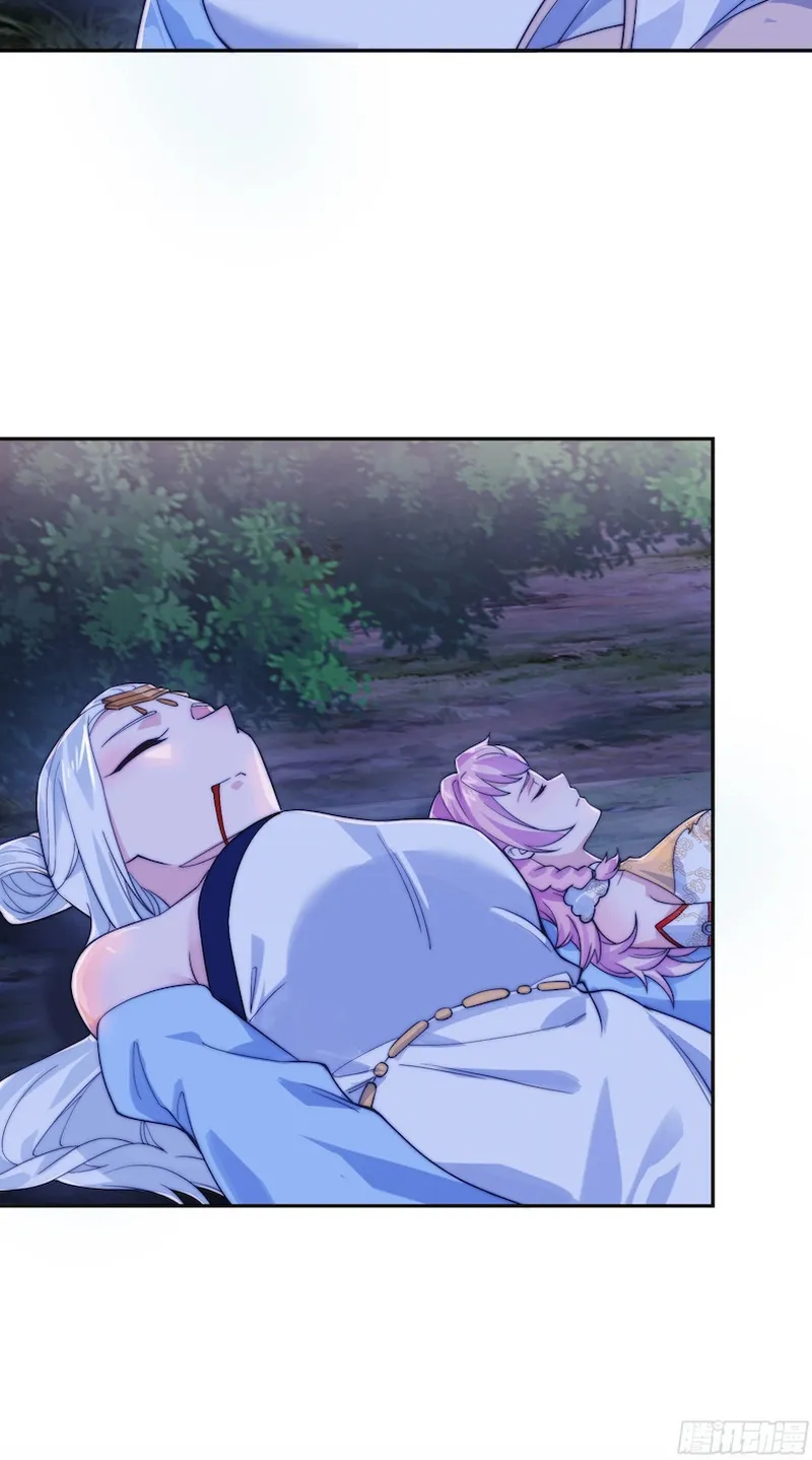 Page 16 of Chapter 30