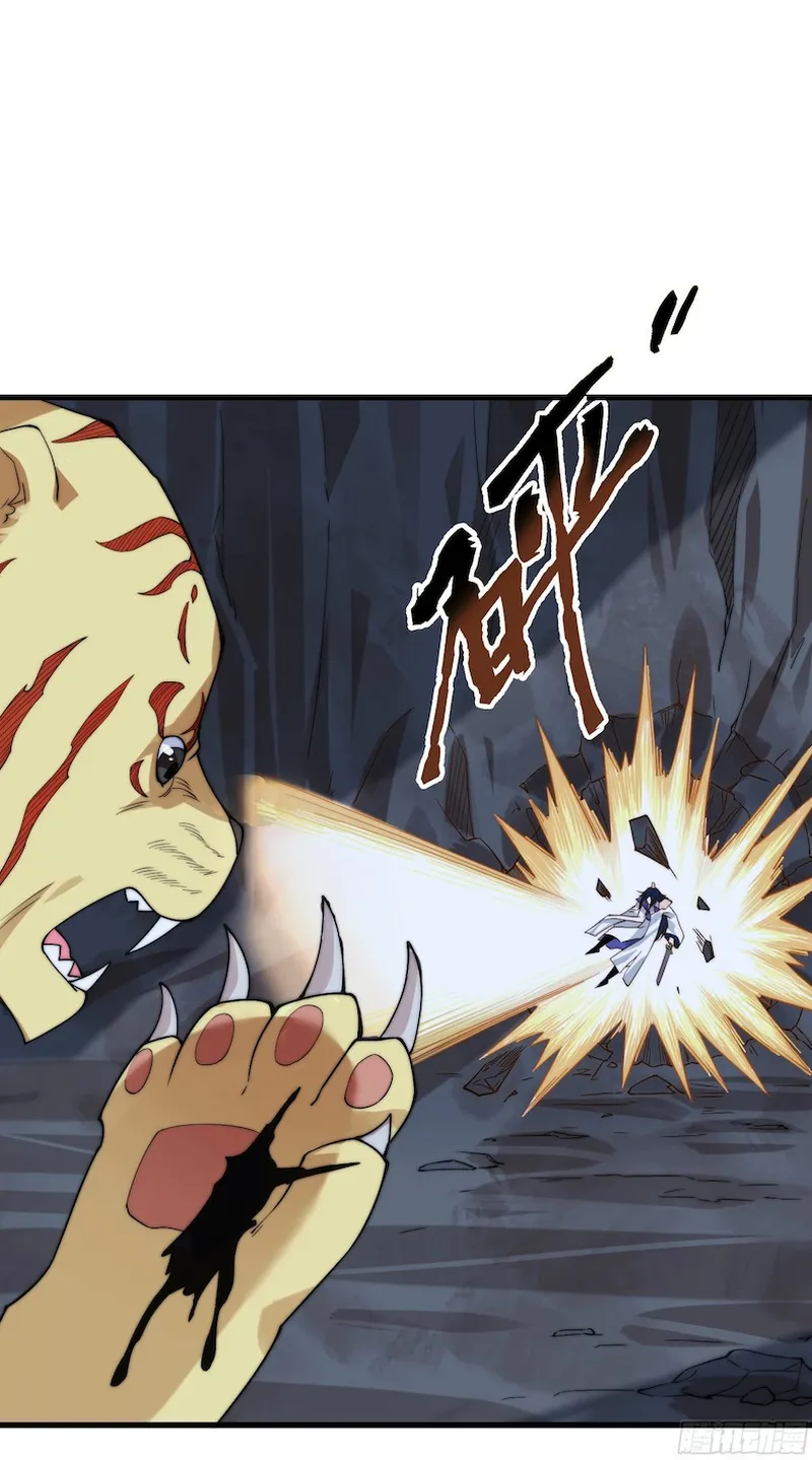 Page 25 of Chapter 30