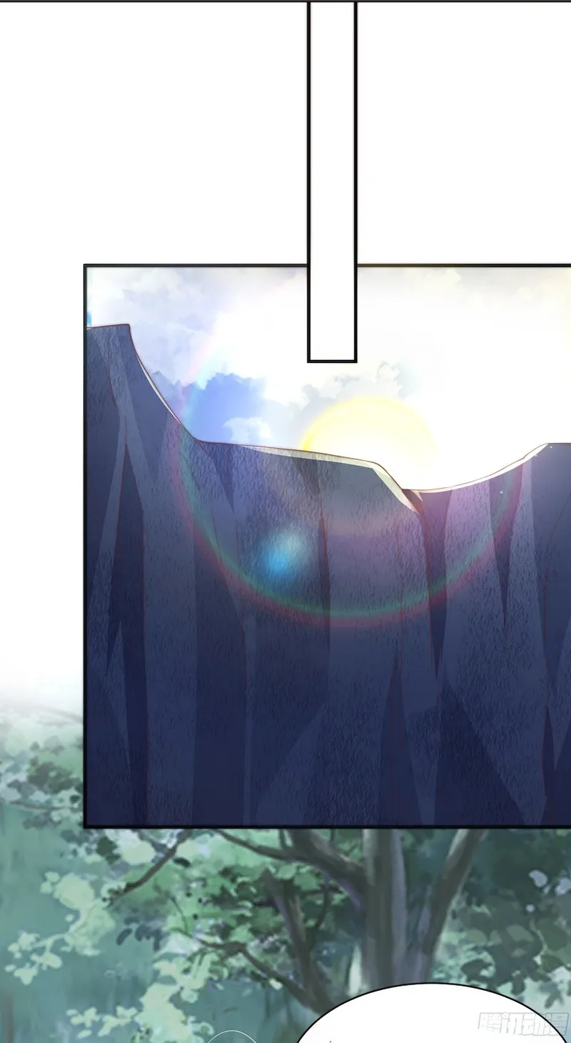 Page 29 of Chapter 31