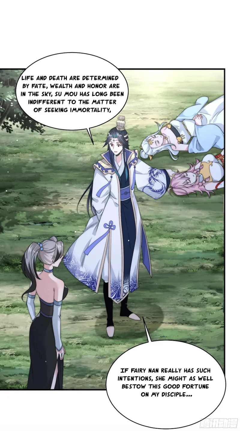 Page 33 of Chapter 31