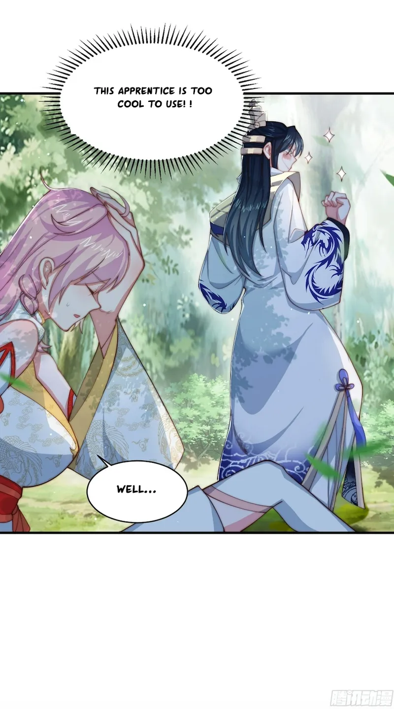 Page 1 of Chapter 32