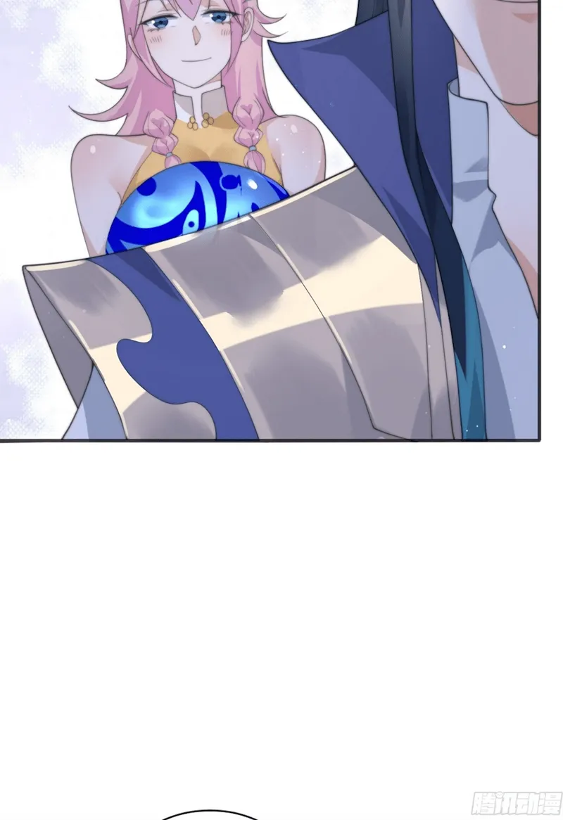 Page 14 of Chapter 32