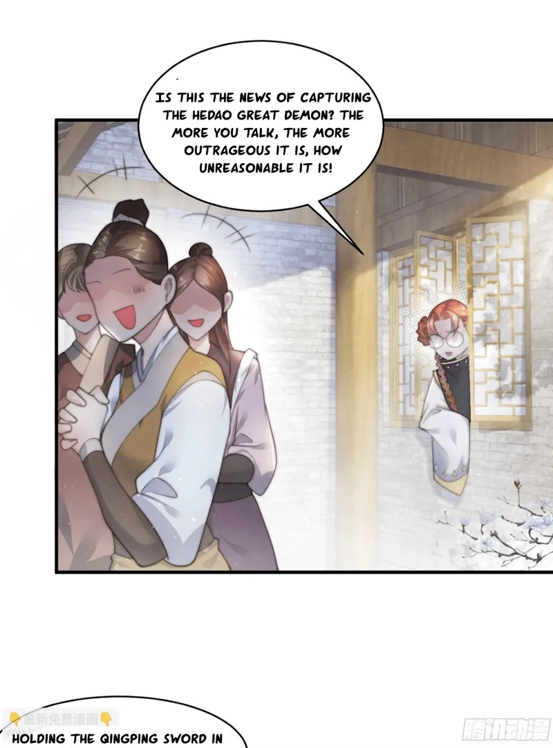 Page 1 of Chapter 33