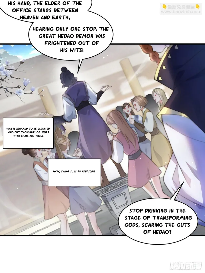 Page 2 of Chapter 33