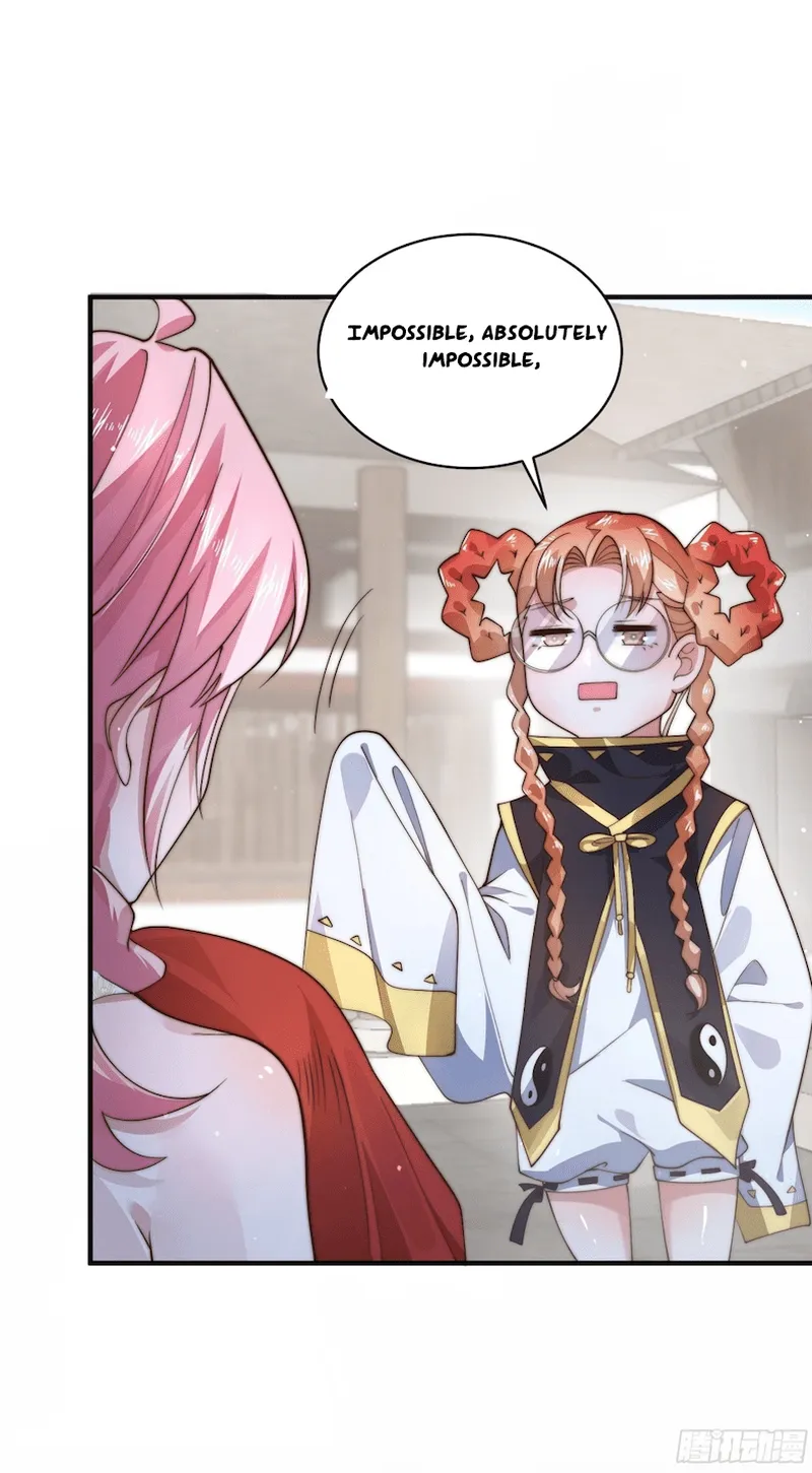 Page 17 of Chapter 33