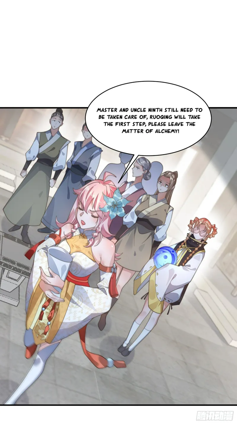 Page 23 of Chapter 33