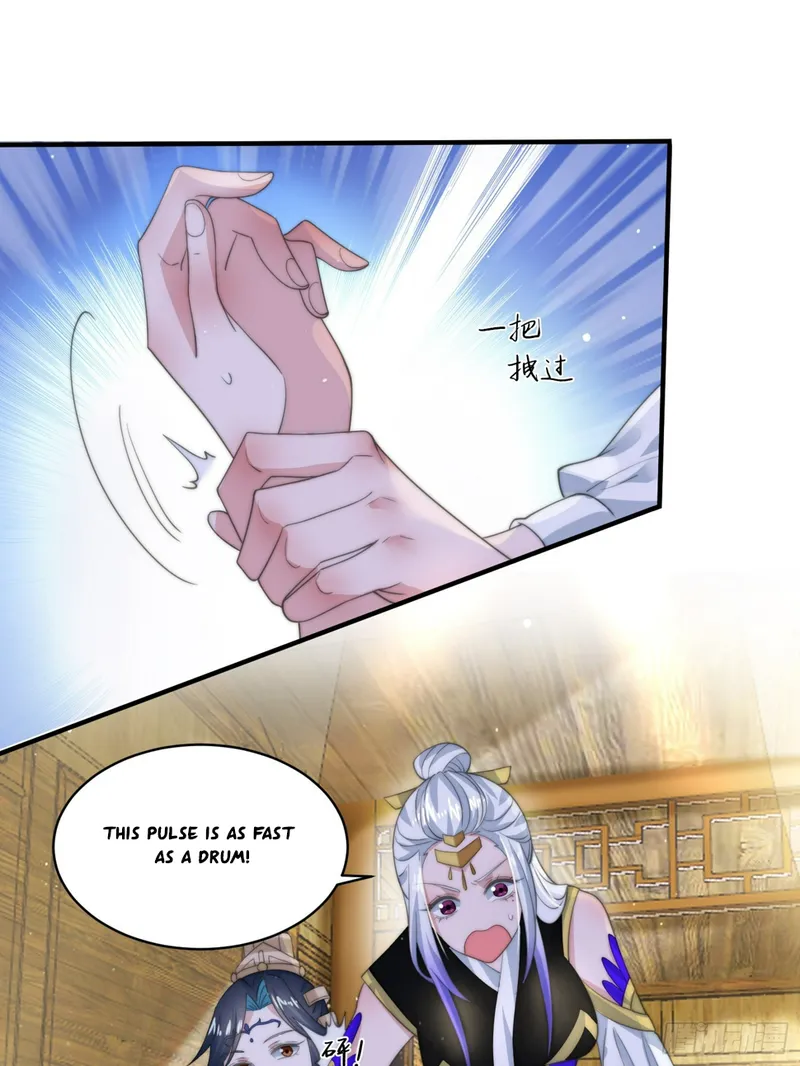Page 32 of Chapter 33