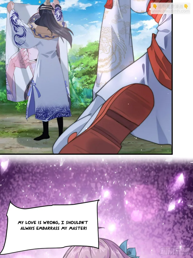 Page 27 of Chapter 34
