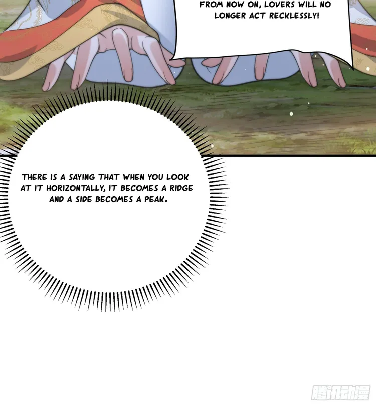Page 29 of Chapter 34