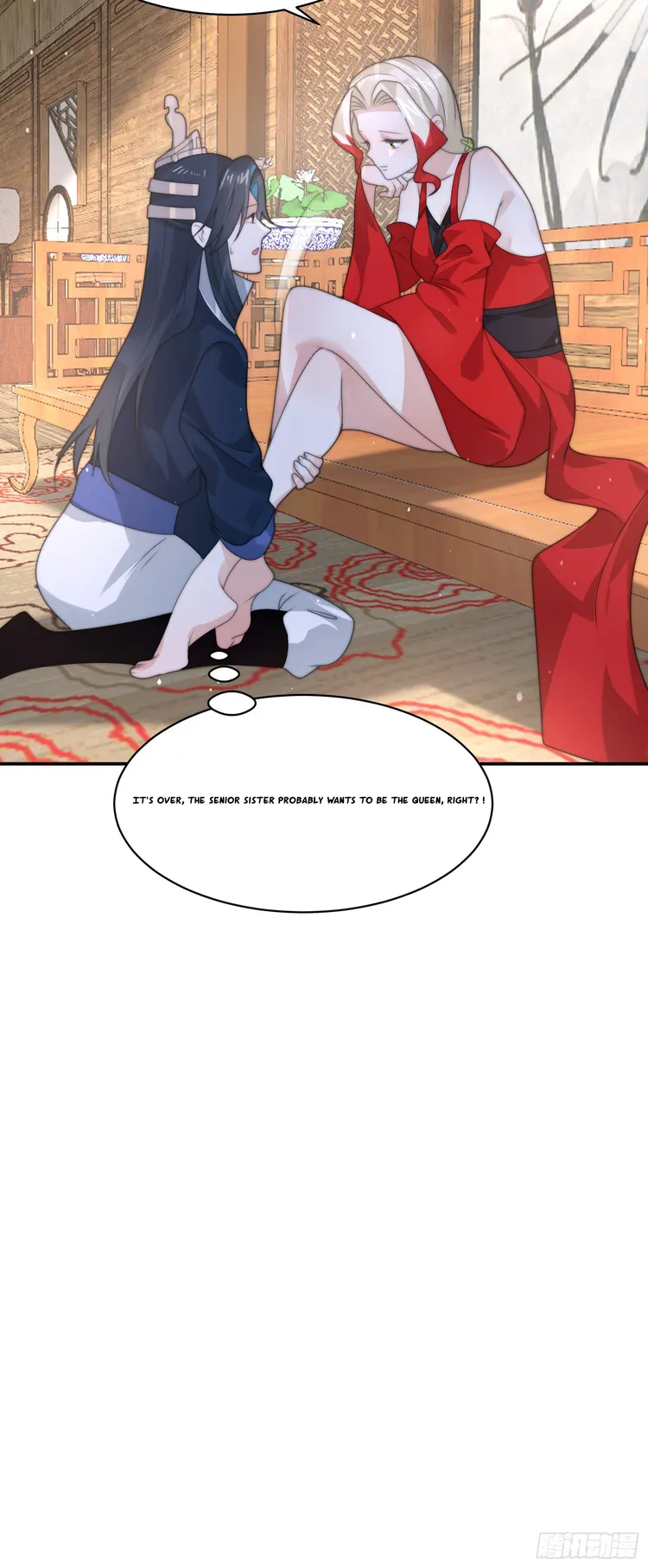 Page 11 of Chapter 35