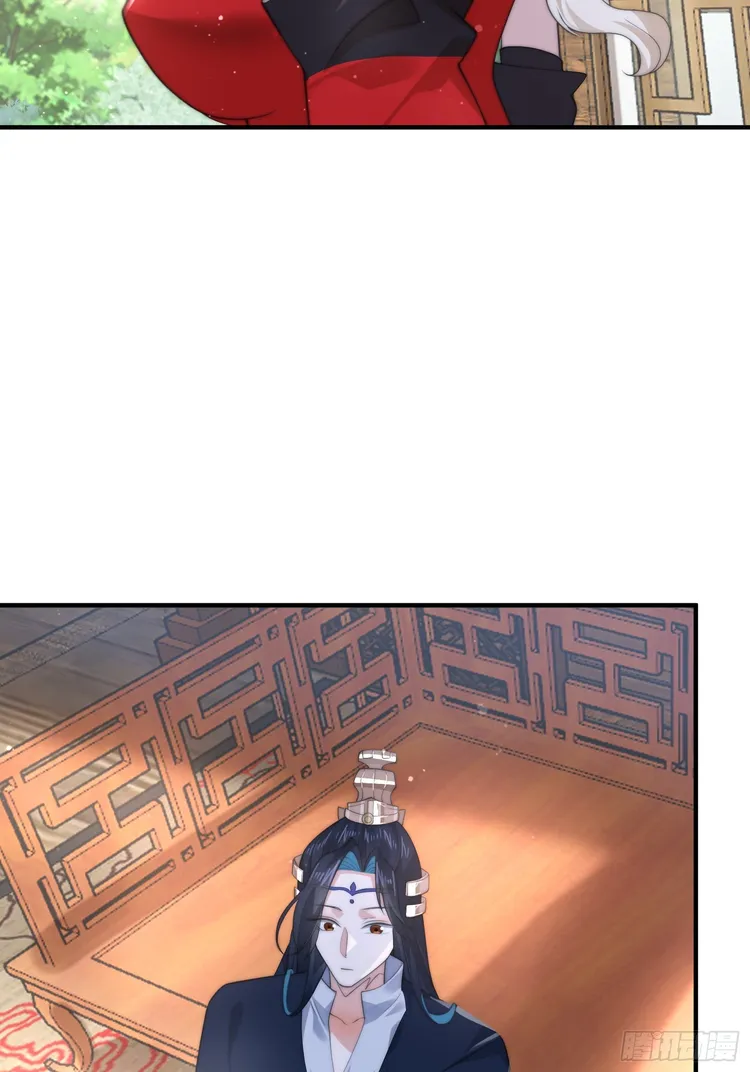 Page 19 of Chapter 35