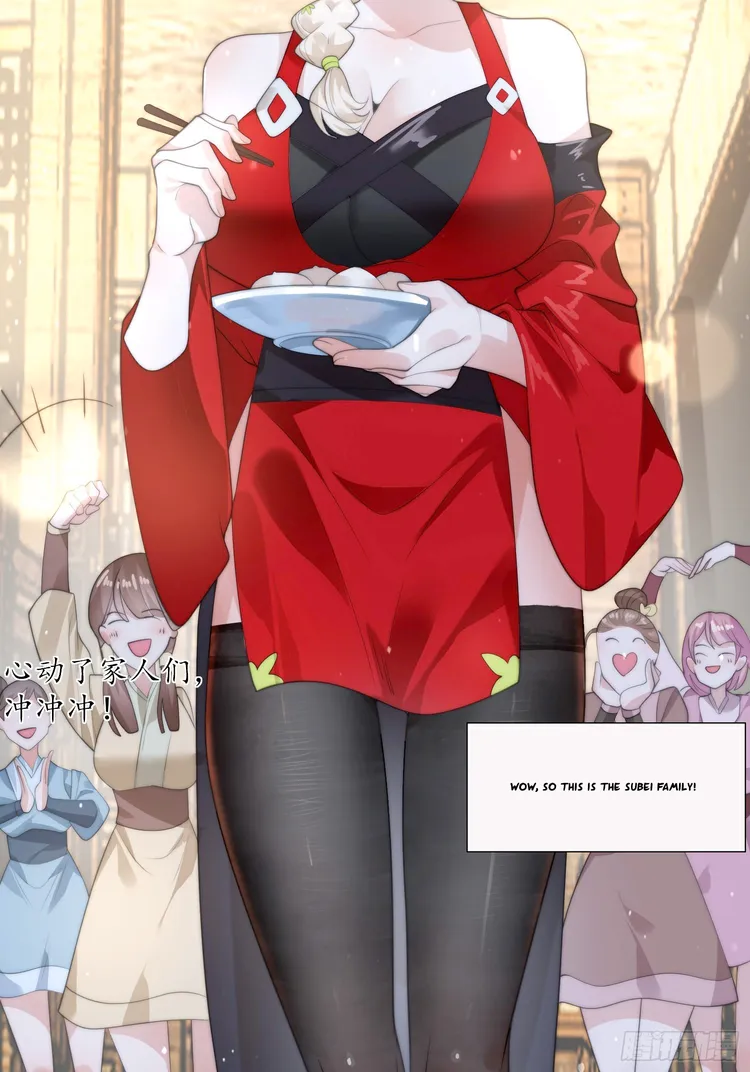 Page 24 of Chapter 35