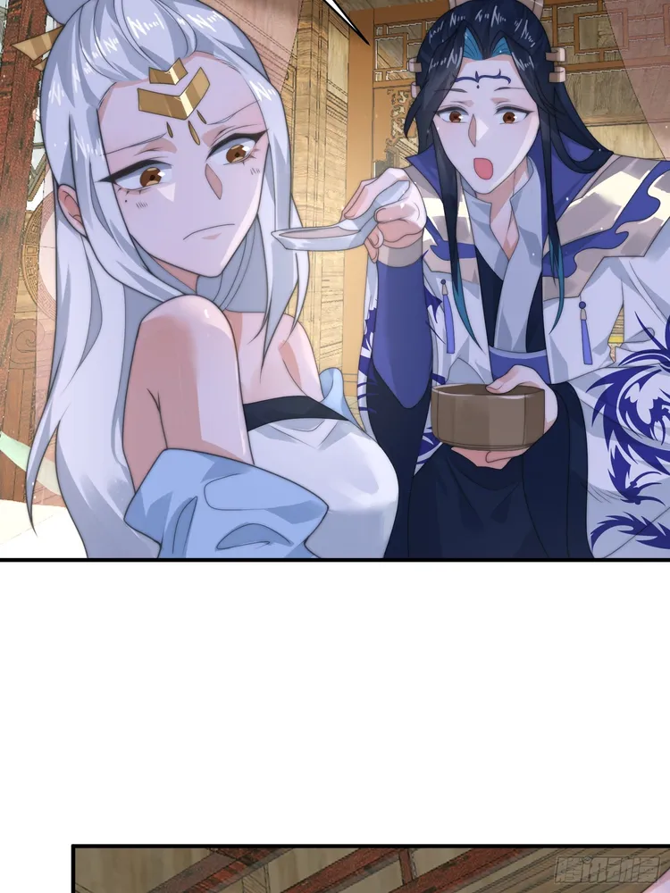 Page 5 of Chapter 36